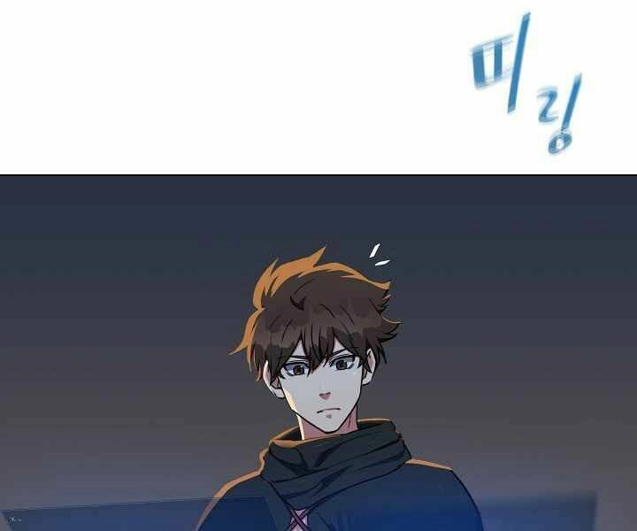 Người Chơi Cấp 1 Chapter 18 - 12