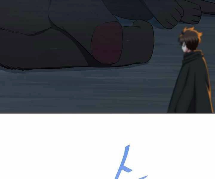 Người Chơi Cấp 1 Chapter 18 - 24