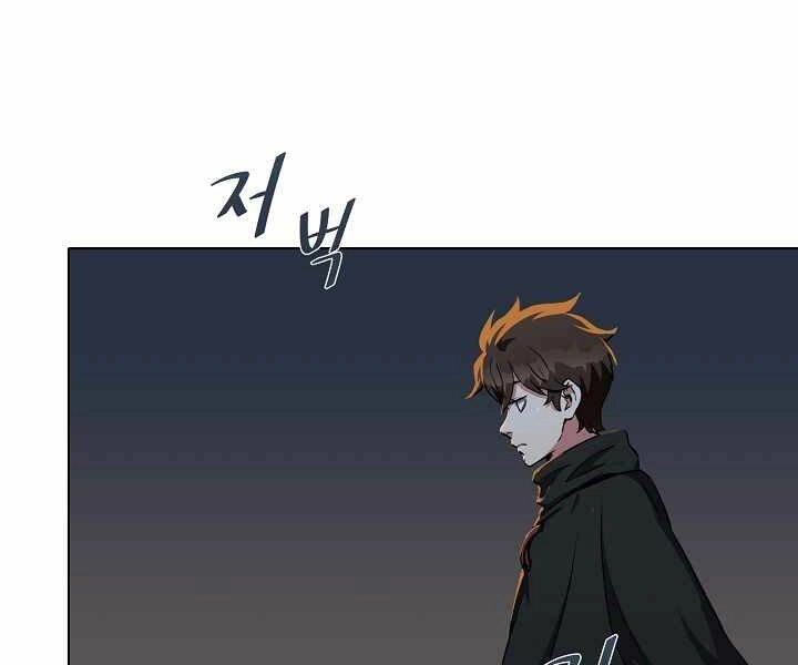 Người Chơi Cấp 1 Chapter 18 - 28