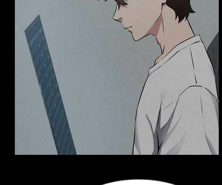 Người Chơi Cấp 1 Chapter 18 - 42