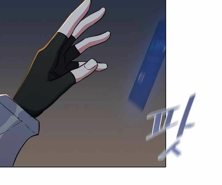 Người Chơi Cấp 1 Chapter 18 - 80