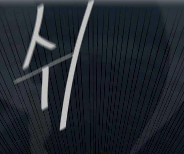 Người Chơi Cấp 1 Chapter 18 - 90