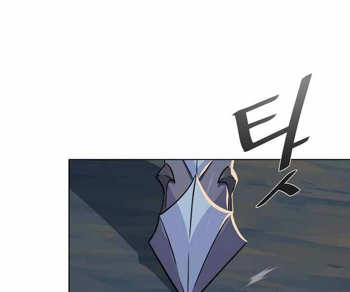 Người Chơi Cấp 1 Chapter 18 - 97