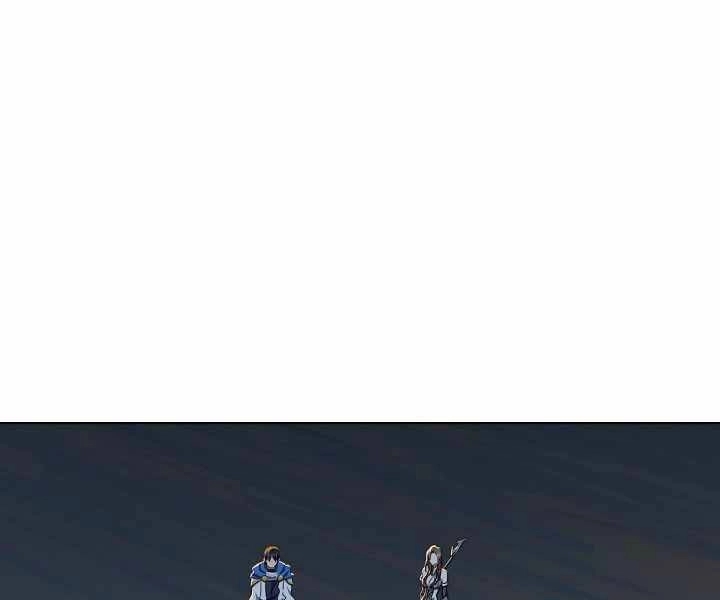 Người Chơi Cấp 1 Chapter 18 - 116