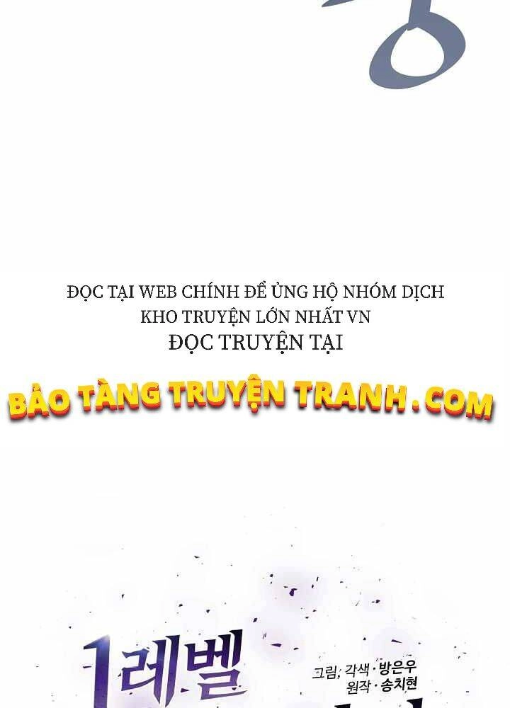 Người Chơi Cấp 1 Chapter 19 - 11