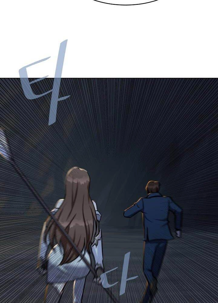 Người Chơi Cấp 1 Chapter 21 - 3