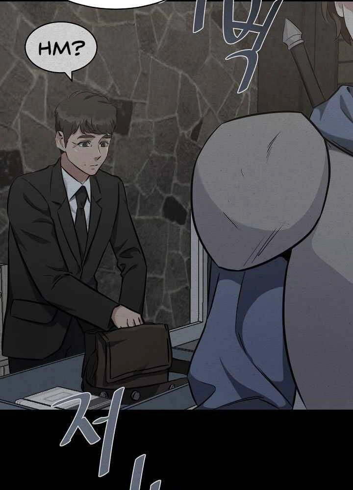 Người Chơi Cấp 1 Chapter 22 - 17