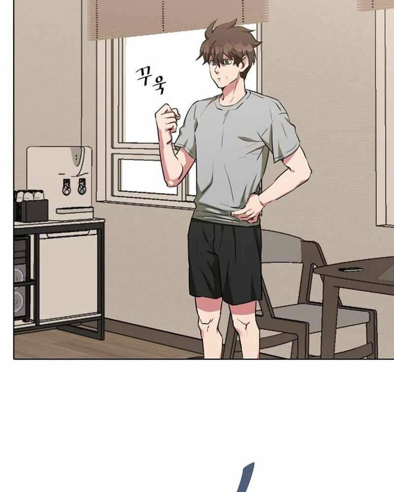 Người Chơi Cấp 1 Chapter 22 - 39