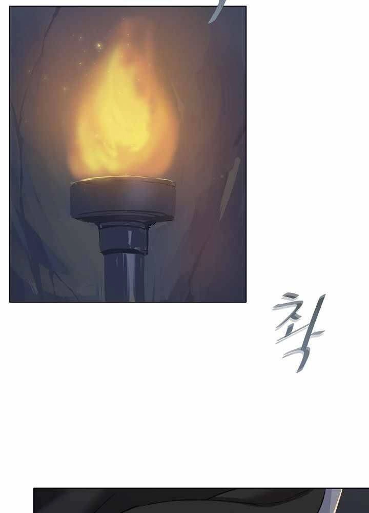 Người Chơi Cấp 1 Chapter 22 - 64