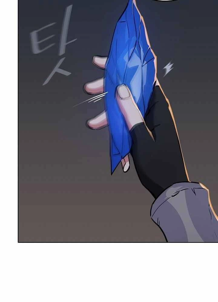 Người Chơi Cấp 1 Chapter 22 - 75