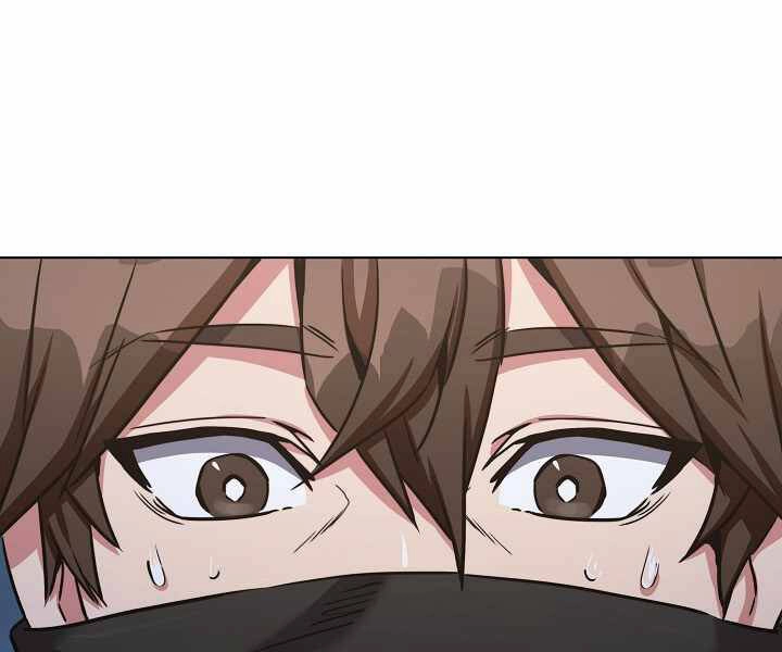 Người Chơi Cấp 1 Chapter 23 - 2