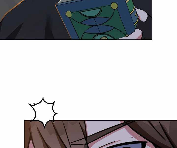 Người Chơi Cấp 1 Chapter 23 - 22