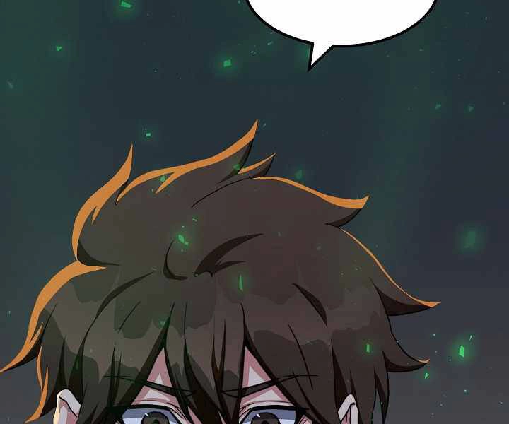 Người Chơi Cấp 1 Chapter 23 - 34