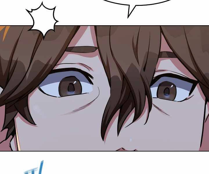 Người Chơi Cấp 1 Chapter 23 - 40