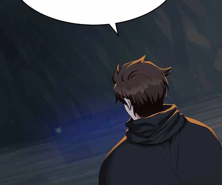 Người Chơi Cấp 1 Chapter 23 - 52