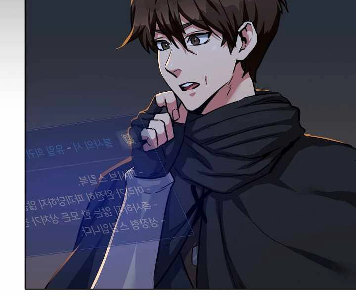 Người Chơi Cấp 1 Chapter 23 - 56