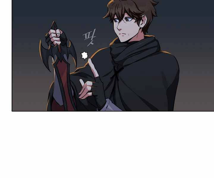 Người Chơi Cấp 1 Chapter 23 - 61