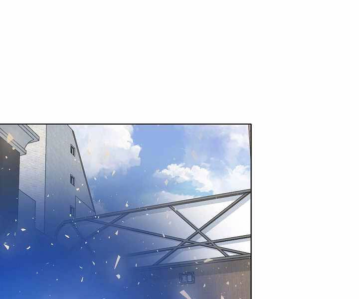 Người Chơi Cấp 1 Chapter 23 - 74