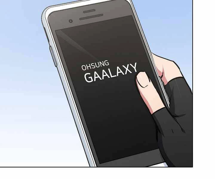 Người Chơi Cấp 1 Chapter 23 - 79