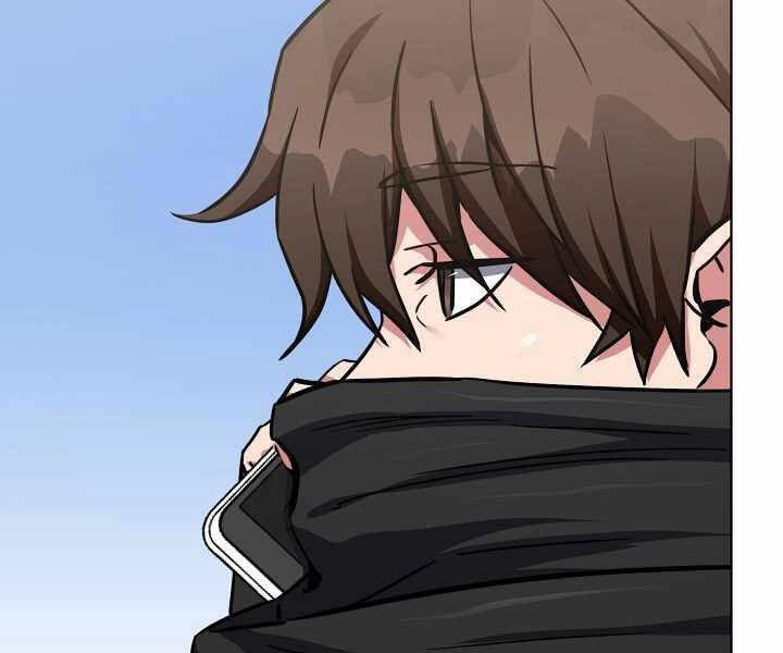 Người Chơi Cấp 1 Chapter 23 - 86