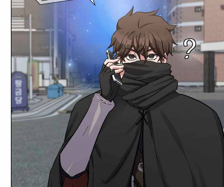 Người Chơi Cấp 1 Chapter 23 - 88