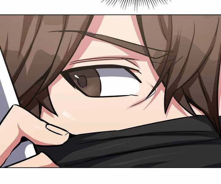 Người Chơi Cấp 1 Chapter 23 - 90