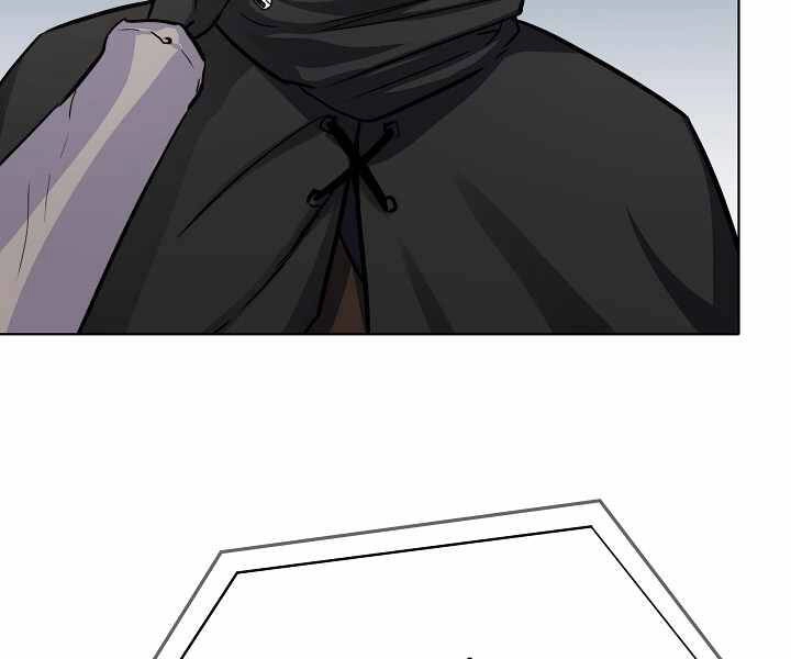 Người Chơi Cấp 1 Chapter 23 - 95