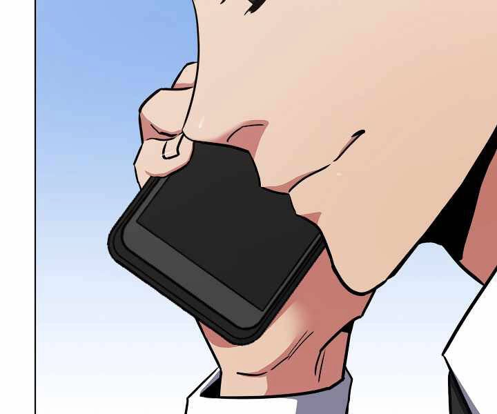 Người Chơi Cấp 1 Chapter 23 - 97