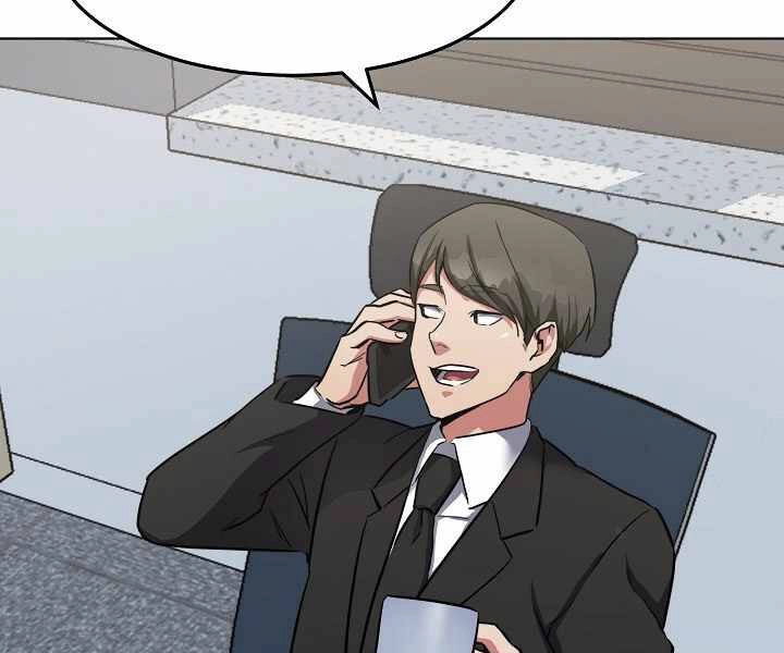 Người Chơi Cấp 1 Chapter 23 - 101