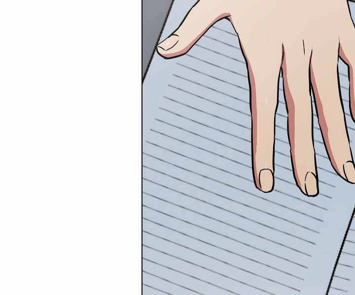 Người Chơi Cấp 1 Chapter 23 - 107