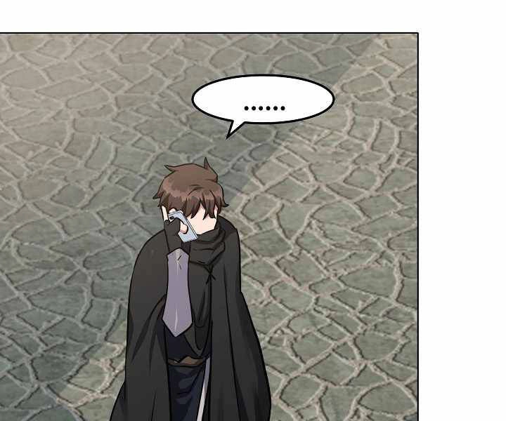 Người Chơi Cấp 1 Chapter 23 - 112