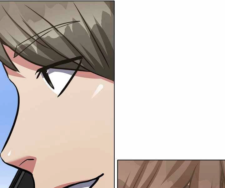 Người Chơi Cấp 1 Chapter 23 - 117