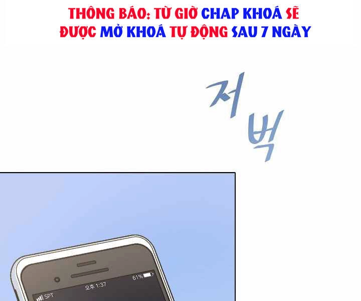 Người Chơi Cấp 1 Chapter 23 - 121