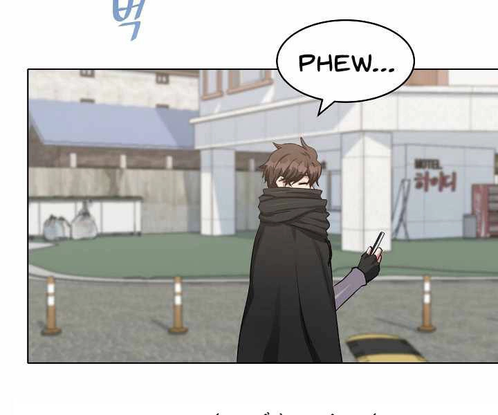 Người Chơi Cấp 1 Chapter 23 - 123