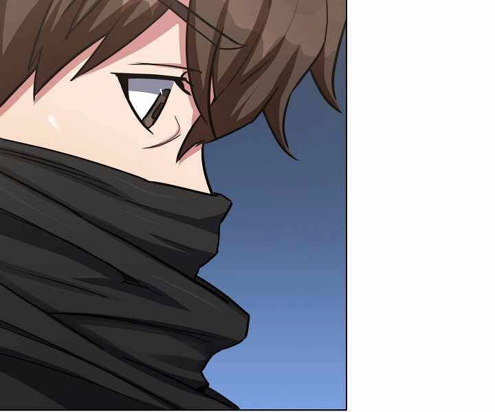 Người Chơi Cấp 1 Chapter 23 - 125