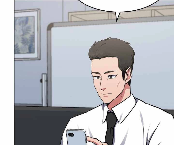 Người Chơi Cấp 1 Chapter 23 - 132