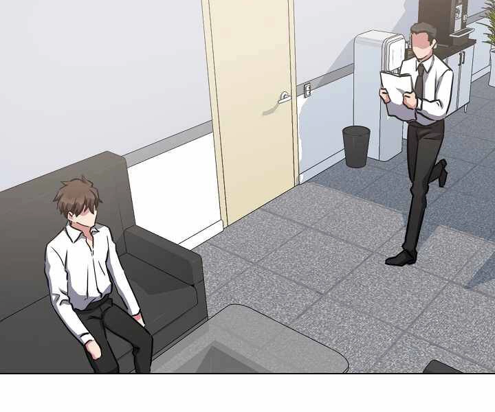 Người Chơi Cấp 1 Chapter 23 - 142