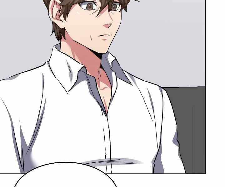 Người Chơi Cấp 1 Chapter 23 - 146