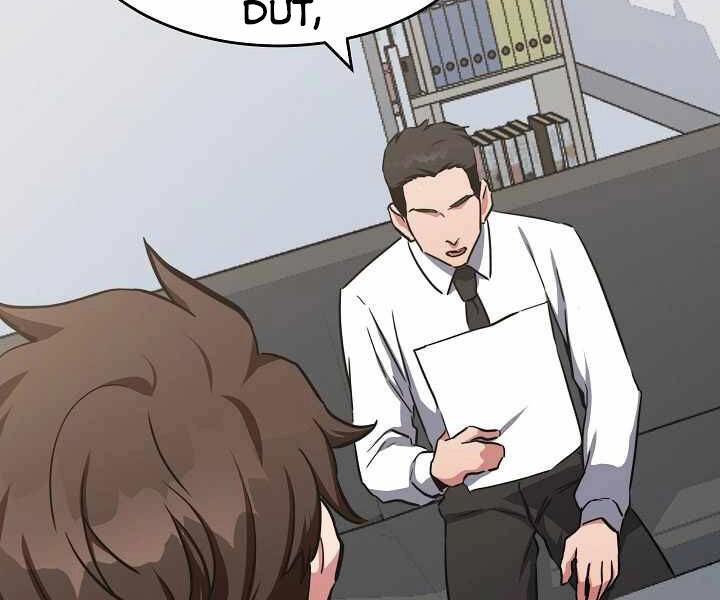 Người Chơi Cấp 1 Chapter 23 - 156