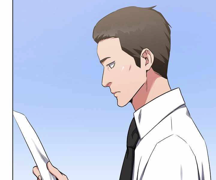 Người Chơi Cấp 1 Chapter 23 - 162