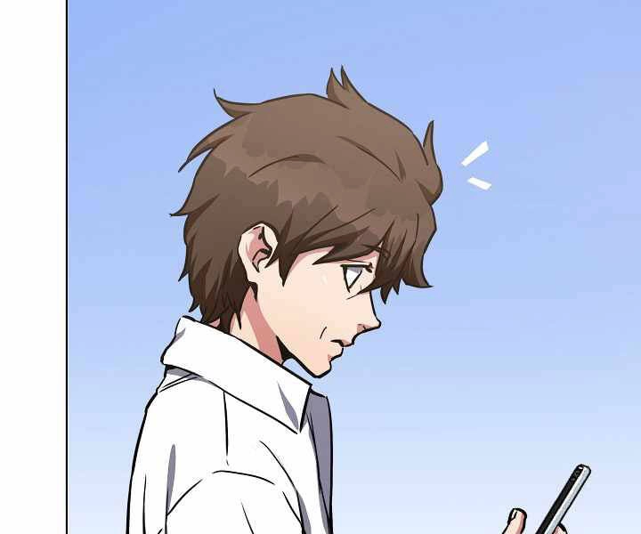 Người Chơi Cấp 1 Chapter 23 - 166