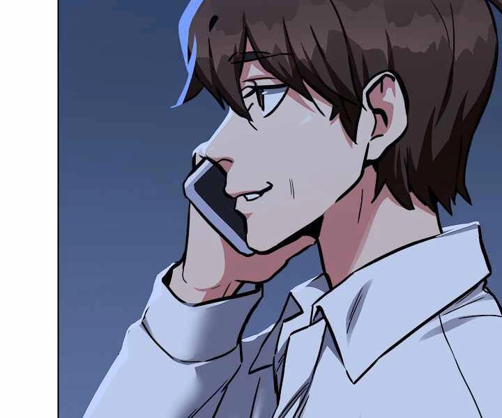 Người Chơi Cấp 1 Chapter 24 - 8