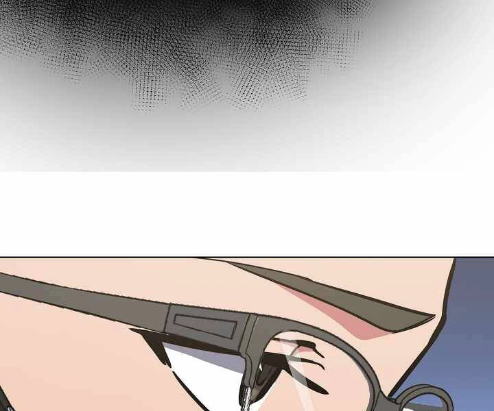 Người Chơi Cấp 1 Chapter 24 - 16