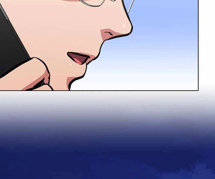 Người Chơi Cấp 1 Chapter 24 - 24