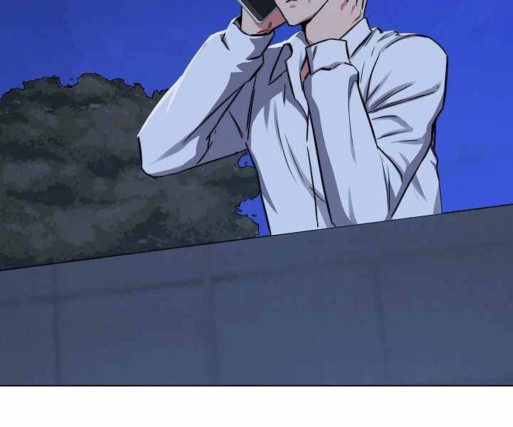 Người Chơi Cấp 1 Chapter 24 - 26