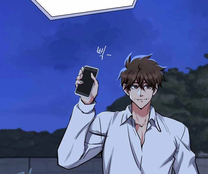 Người Chơi Cấp 1 Chapter 24 - 33