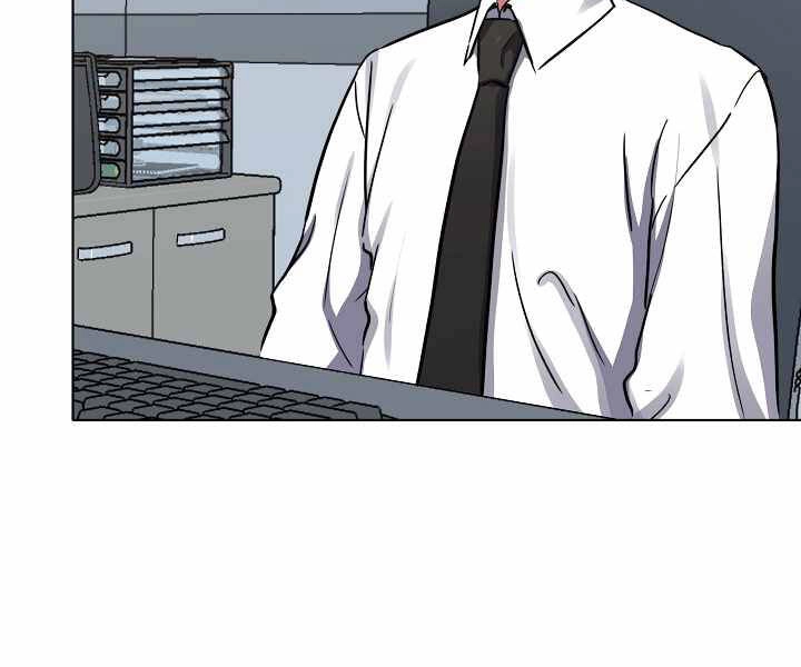 Người Chơi Cấp 1 Chapter 24 - 42