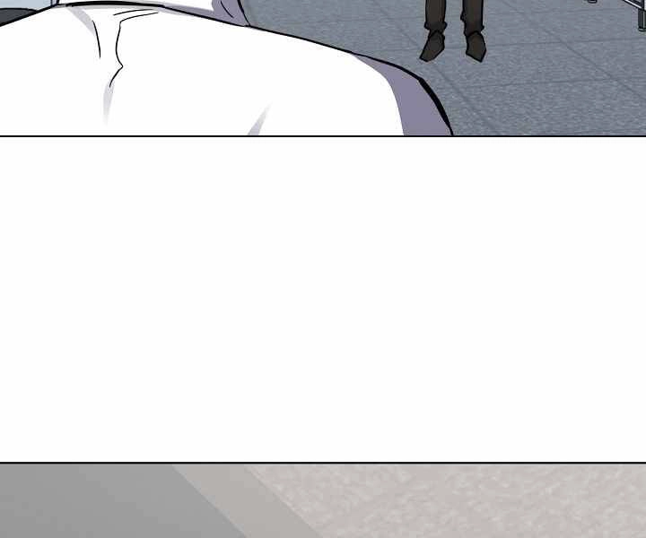 Người Chơi Cấp 1 Chapter 24 - 52