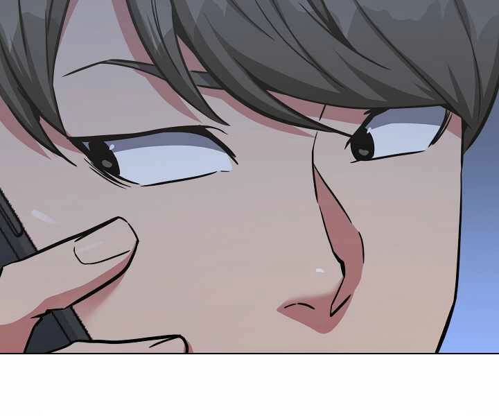 Người Chơi Cấp 1 Chapter 24 - 98