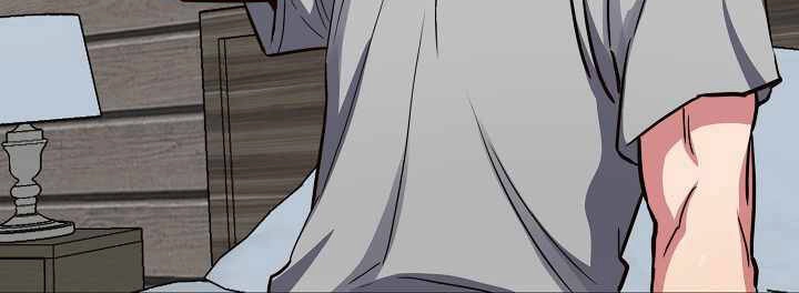 Người Chơi Cấp 1 Chapter 24 - 103